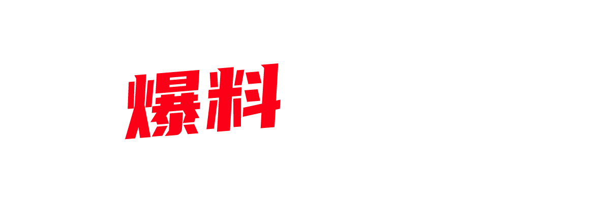重庆纯欲女大学生 性爱调教视频流出 穿戴狗链项圈吞吐肉棒 上位骑乘疯狂榨取金主精液！-封面图